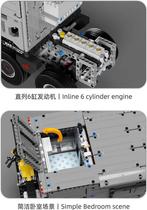 TGL 4009 RV Off-Road 8x8 Truck (Voertuigen, Modelbouwsets), Verzenden, Nieuw