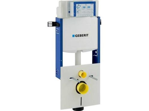 Veiling - Geberit inbouwreservoir Kombifix H108 sigma, Doe-het-zelf en Verbouw, Sanitair