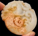 Grote harmonische talisman - Hemelse draak en feniks - Het