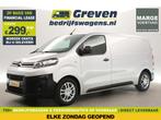 Citroën Jumpy 1.6 BlueHDI L2H1 MARGE Carplay Navi PDC €299pm, Auto's, Bestelauto's, Citroën, Nieuw, Zilver of Grijs, Handgeschakeld