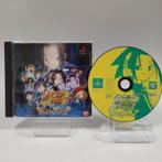 Shaman King Spirit of Shamans NTSC-J Playstation 1, Ophalen of Verzenden, Zo goed als nieuw