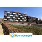Te huur: Appartement Koningsloper in Oss, Noord-Brabant, Oss, Appartement