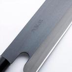 Seki Magoroku Buckwheat Knife 7.7 inches (195 mm), Made in