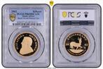 1 oz Gouden Krugerrand 2002 Basel WMF privy PR69 DCAM PCGS, Postzegels en Munten, Goud, Zuid-Afrika, Losse munt, Verzenden