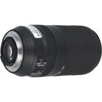 Nikon AF-P 70-300mm F/4.5-5.6E ED VR | Tweedehands, Audio, Tv en Foto, Fotografie | Lenzen en Objectieven, Verzenden, Gebruikt