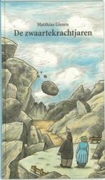 De zwaartekrachtjaren, Boeken, Ophalen of Verzenden, Nieuw