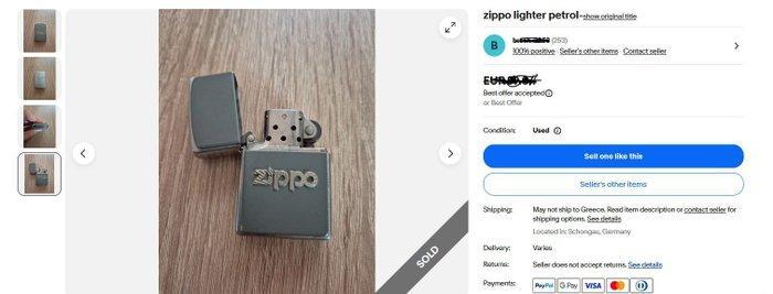 Zippo 2004 3d zippo logo Amazing!!! - Zonder Minimumprijs -, Verzamelen, Rookartikelen, Aanstekers en Luciferdoosjes