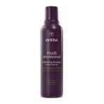 Aveda Invati Ultra Advanced Exfoliating Shampoo - rich 200, Verzenden, Nieuw