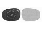 SPIEGELGLAS MET PAD VOOR BMW 1 E81/E82E/E87/E88 2004-2013, Ophalen of Verzenden, Nieuw