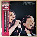 Simon & Garfunkel - The Concert In Central Park / The Legend, Nieuw in verpakking