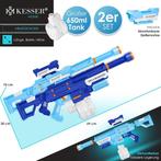 KESSER® Waterpistool set van 2 waterpistolen spuitpistolen i, Verzenden, Nieuw