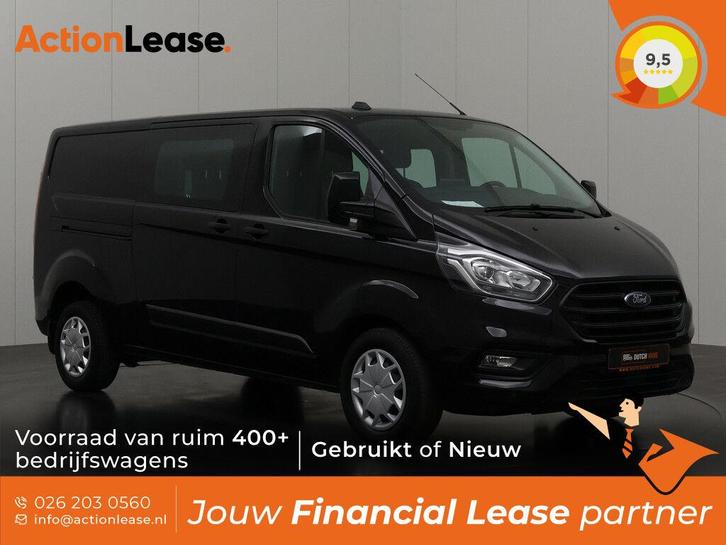 Ford Transit Custom Dubbel cabine L2 H1 2023 Diesel, Auto's, Ford, Te koop, Automaat, Financial lease, BTW verrekenbaar, Diesel