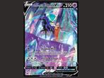 TG17 Shadow Rider Calyrex V - Astral Radiance, Hobby en Vrije tijd, Verzamelkaartspellen | Pokémon, Ophalen of Verzenden, Nieuw