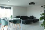 Te huur: Appartement Biesbosch in Duivendrecht, Duivendrecht, Noord-Holland, Appartement