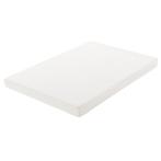 Koudschuimmatras - 120 x 200 cm - Hoog slaapcomfort & ergono, Verzenden, Nieuw