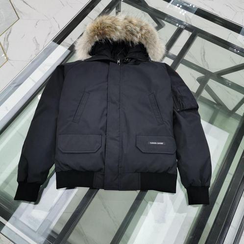 Canada goose bomber marktplaats hotsell