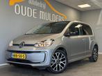 Volkswagen e-up! | Zakelijke Lease v.a. €283.95 pm, Auto's, Automaat, Gebruikt, Up!, Elektrisch