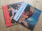 Rod Stewart - Atlantic crossing (1975 Japanese 1st Pressing), Cd's en Dvd's, Vinyl Singles, Nieuw in verpakking