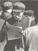 Foto Vincent Mentzel | 9789089102935 | Hofland, H.J.A. / Men, Ophalen of Verzenden, Nieuw, Hofland, H.J.A. / Mentzel, Vincent / Mak, Geert