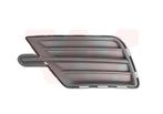 BUMPER GRILL VOOR VW CADDY 2015-2020 2K5853665B9B9, Auto-onderdelen, Carrosserie en Plaatwerk, Ophalen of Verzenden, Nieuw