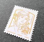 Frankrijk 2013 - Frankrijk 2013 - Marianne de Ciappa en, Postzegels en Munten, Postzegels | Europa | Frankrijk, Gestempeld