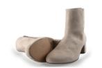 Gabor Enkellaarzen in maat 41 Beige | 10% extra korting, Verzenden, Beige, Lage of Enkellaarzen, Gabor