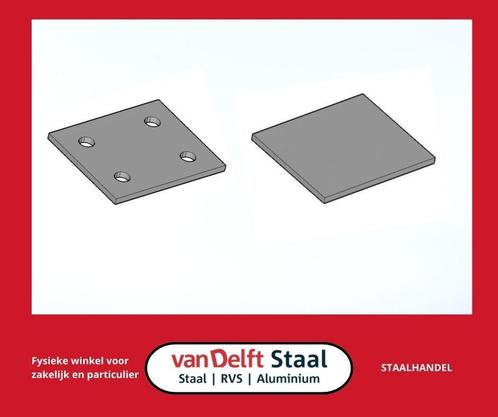 voetplaten koppelplaten tussenschotten voetplaat, Doe-het-zelf en Verbouw, Metalen, Nieuw, IJzer