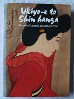 Various authors - Ukiyo-e to Shin hanga * The Art of