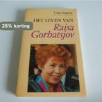 LEVEN VAN RAISA GORBATSJOV 9789065904355 JURGENS, Verzenden, Gelezen, JURGENS