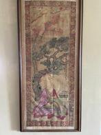 Rare 18th century scolar painting - Onbekende kunstenaar -