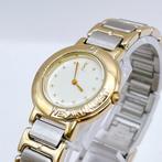 Yves Saint Laurent - Vintage - Zonder minimumprijs - 0054872, Nieuw