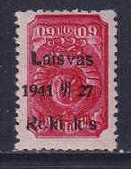 Duitse Rijk Bezetting Litauen. 1941 - Rokiškis (Rakischki), Postzegels en Munten, Postzegels | Europa | Duitsland, Gestempeld