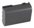 NB-2L / NB-2LH Accu / Vervangende Batterij voor de Canon..., Nieuw
