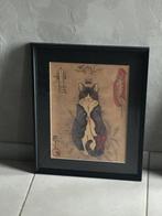 Horitomo  - 2 C-afdruk - Monmon Cats - duo Monmon Cats, Antiek en Kunst