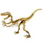 3D Model Karton Puzzel - Velociraptor Dinosaurus - DIY Hobby, Hobby en Vrije tijd, Knutselen, Nieuw, Ophalen of Verzenden
