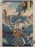 ATO NAOKI - Thousand Sunny  - Édition limitée 29/30