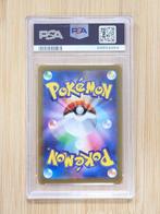 Pokémon - 1 Graded card - GRADED 10 - Pichu 2022 SPECIAL -, Nieuw