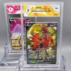 Pokémon - 2 Graded card - Galarian -> Zapdod & Articuno SR, Nieuw