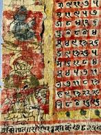 Sconosciuto - Manoscritto astrologico su tessuto con, Antiek en Kunst