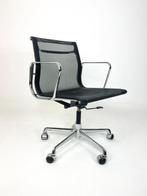 ICF - Charles Eames - Stoel - EA117 - Aluminium, netwave