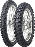 Dunlop Geomax MX 53 Cross voorband 80/100-21, Verzenden, Nieuw