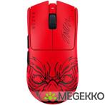 Razer Viper V3 Pro Faker Edition, Verzenden, Nieuw, Razer
