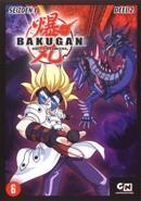 Bakugan - Seizoen 1 deel 2 - DVD, Verzenden, Nieuw in verpakking