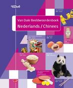 Van Dale Beeldwoordenboek Nederlands - Chinees 9789460775611, Boeken, Woordenboeken, Gelezen, Verzenden
