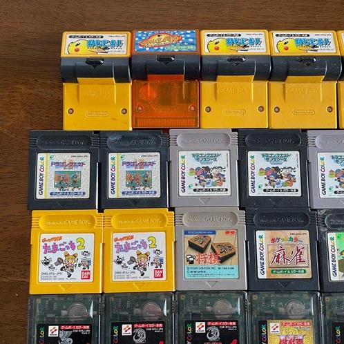Nintendo - Gameboy Classic - and Gameboy Color (Japanese) -, Spelcomputers en Games, Spelcomputers | Overige Accessoires