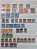 Egypte 1900/1950 - Verzameling van postzegels in mintstaat, Gestempeld