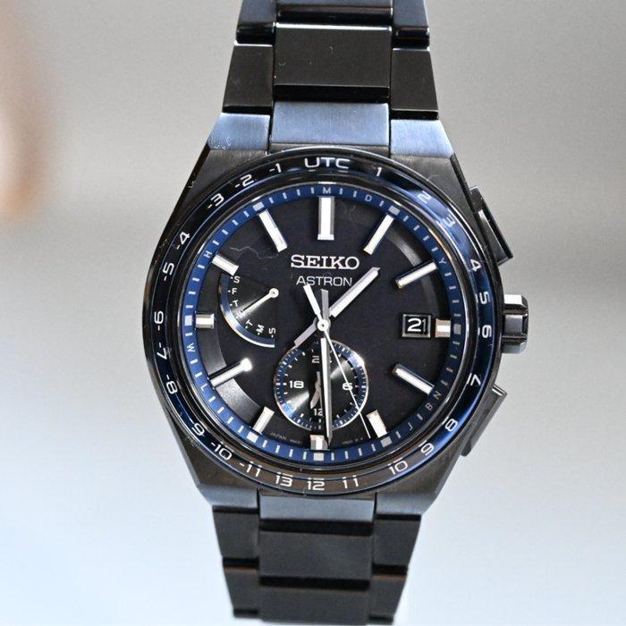 Seiko - Astron - SBXY041 - Heren - 2010-2020, Sieraden, Tassen en Uiterlijk, Horloges | Antiek