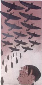 Onthulling van de Luftwaffe op spotprent (lijst optie), Antiek en Kunst, Verzenden