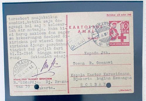 Indonesië - Selectie Indonesië Postkaarten Japanse Bezetting, Postzegels en Munten, Postzegels | Azië