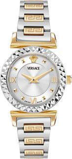 Versace VEGFA0525 Mini Vanity dames horloge 27 mm, Overige merken, Staal, Verzenden, Polshorloge